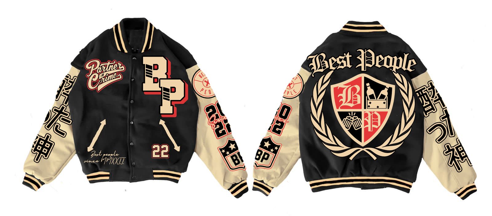 Varsity jacket Best People